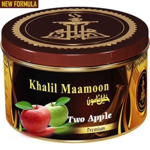 Khalil maamoon new formula two apple Premium