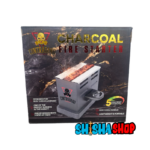 CONTRABAND CHARCOAL BURNER