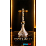 CONTRABAND SS HOOKAH
