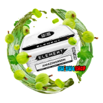 ELEMENT SHISHA ( AIR LINE 200 GRAMS)